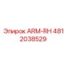 4812038529 ARM-RH Epiroc