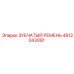 4812043091 ЗУБЧАТЫЙ РЕМЕНЬ Epiroc