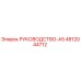 4812044712 РУКОВОДСТВО-A5 Epiroc