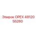 4812055280 ОРЕХ Epiroc