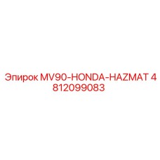 4812099083 MV90-HONDA-HAZMAT Epiroc