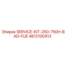 4812100413 SERVICE-KIT-250-750H-BAD-FUE Epiroc
