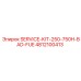 4812100413 SERVICE-KIT-250-750H-BAD-FUE Epiroc