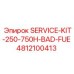 4812100413 SERVICE-KIT-250-750H-BAD-FUE Epiroc