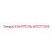 4812111216 КОНТРОЛЬ Epiroc