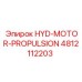 4812112203 HYD-MOTOR-PROPULSION Epiroc