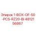 4812156867 1-BOX-OF-50-PCS-RZ20-BI Epiroc