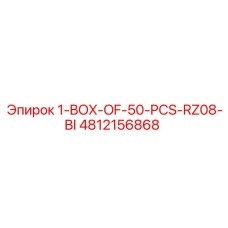 4812156868 1-BOX-OF-50-PCS-RZ08-BI Epiroc