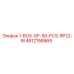 4812156869 1-BOX-OF-50-PCS-RP22-BI Epiroc