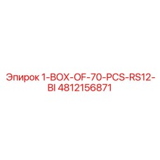 4812156871 1-BOX-OF-70-PCS-RS12-BI Epiroc