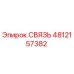4812157382 СВЯЗЬ Epiroc