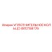 4812158776 УПЛОТНИТЕЛЬНОЕ КОЛЬЦО Epiroc