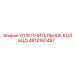4812160487 УПЛОТНИТЕЛЬНОЕ КОЛЬЦО Epiroc