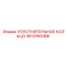 4812160488 УПЛОТНИТЕЛЬНОЕ КОЛЬЦО Epiroc