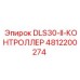 4812200274 DLS30-II-КОНТРОЛЛЕР Epiroc