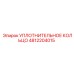 4812204015 УПЛОТНИТЕЛЬНОЕ КОЛЬЦО Epiroc