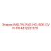 4812221179 INSLTN-PAD-HD-SDE-CVR-RH Epiroc