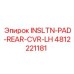 4812221181 INSLTN-PAD-REAR-CVR-LH Epiroc