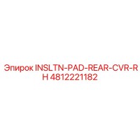 4812221182 INSLTN-PAD-REAR-CVR-RH Epiroc
