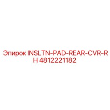 4812221182 INSLTN-PAD-REAR-CVR-RH Epiroc