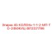4812221786 45-КОЛЕНЬ-1-1-2-МП-ТО-24МЖИЦ Epiroc