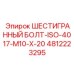 4812223295 ШЕСТИГРАННЫЙ БОЛТ-ISO-4017-M10-X-20 Эпирок