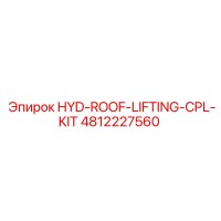 4812227560 HYD-ROOF-LIFTING-CPL-KIT Epiroc