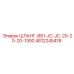 4812245418 ШЛАНГ-881-JC-JC-20-20-20-1350 Epiroc