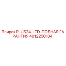 4812250104 PLUS24-LTD-ПОЛНАЯ ГАРАНТИЯ Epiroc