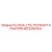 4812250104 PLUS24-LTD-ПОЛНАЯ ГАРАНТИЯ Epiroc