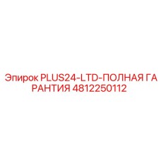 4812250112 PLUS24-LTD-ПОЛНАЯ ГАРАНТИЯ Epiroc