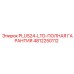 4812250112 PLUS24-LTD-ПОЛНАЯ ГАРАНТИЯ Epiroc