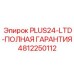 4812250112 PLUS24-LTD-ПОЛНАЯ ГАРАНТИЯ Epiroc