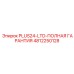 4812250128 PLUS24-LTD-ПОЛНАЯ ГАРАНТИЯ Epiroc