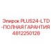 4812250128 PLUS24-LTD-ПОЛНАЯ ГАРАНТИЯ Epiroc