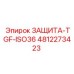 4812273423 ЗАЩИТА-TGF-ISO36 Epiroc