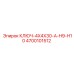 4700101512 КЛЮЧ-4X4X30-A-H9-H10 Epiroc