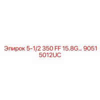 90515012UC 5-1/2 350 FF 15.8G… Epiroc