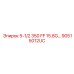 90515012UC 5-1/2 350 FF 15.8G… Epiroc