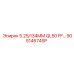 90514674SP 5.25/134MM QL50 FF… Epiroc