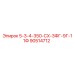 90514712 5-3-4-350-СХ-3ФГ-9Г-11Ф Epiroc