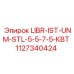 1127340424 LIBR-IST-UNM-STL-5-5-7-5-КВТ Epiroc