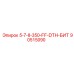 90515090 5-7-8-350-FF-DTH-БИТ Epiroc