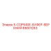 89001263 5-COP54GE-БУФЕР-ВЕРХНИЙ Epiroc