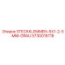 5730016118 STECKKLEMMEN-5X1-2-5-MM-GRAU Epiroc