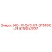9753243537 500-HR-SVC-KIT-SPDROC-2F Epiroc
