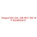 1624500472 500-GAL-AIR-REC-150-WP Epiroc