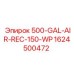 1624500472 500-GAL-AIR-REC-150-WP Epiroc