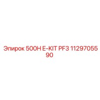 1129705590 500H E-KIT PF3 Epiroc