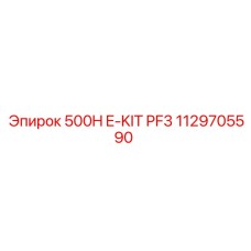 1129705590 500H E-KIT PF3 Epiroc